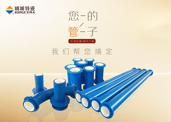 4008云顶集团(国际)股份有限公司