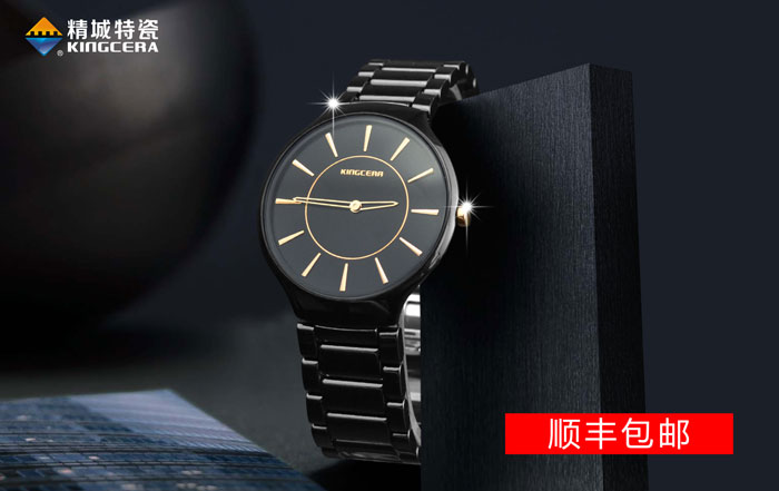 4008云顶集团(国际)股份有限公司