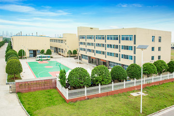4008云顶集团(国际)股份有限公司